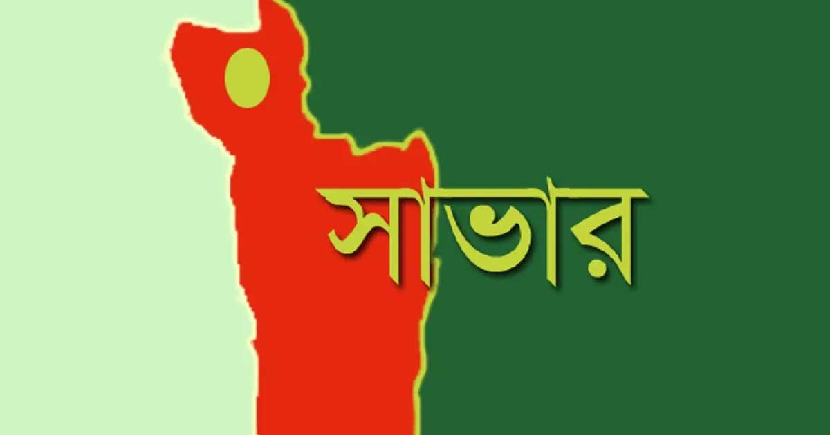 ব্যানার নিয়ে সংঘর্ষ, নারীসহ আহত ১২