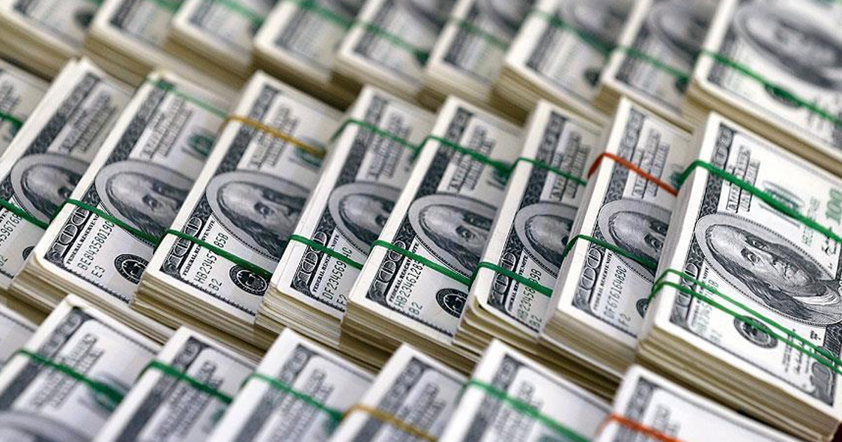 আরও ২১ কোটি ৮৫ লাখ ডলার কিনলো কেন্দ্রীয় ব্যাংক