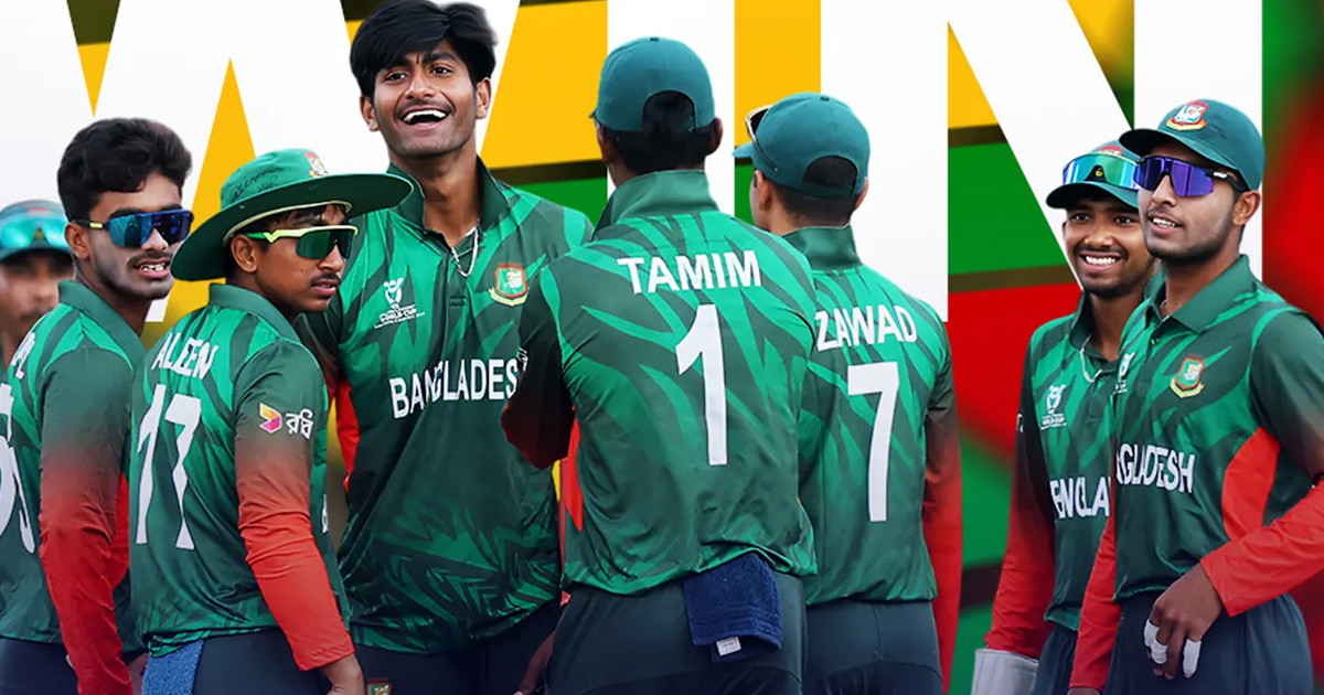 দেশে ফিরল বাংলাদেশ অনূর্ধ্ব-১৯ দল