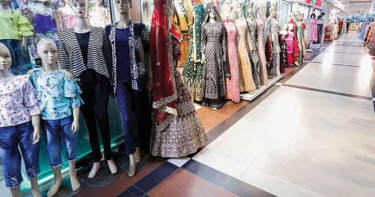 সোমবার রাজধানীর যেসব মার্কেট বন্ধ