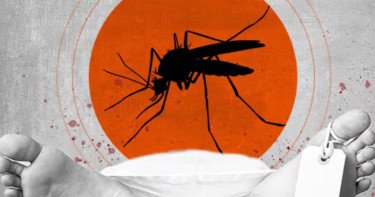 ডেঙ্গুতে চলতি বছর তৃতীয় মৃত্যু, এক দিনে শনাক্ত ১৮
