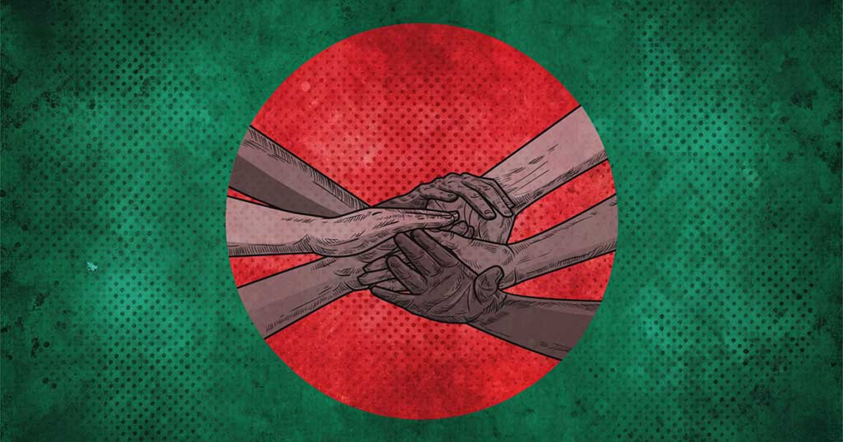 সহিষ্ণুতা সুশাসন ও সুস্থ সমাজ কি কেবল স্লোগানে বন্দি থাকবে?