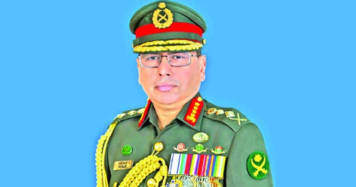 এএফডব্লিউসি উইংয়ের ক্যাম্পাস উদ্বোধন