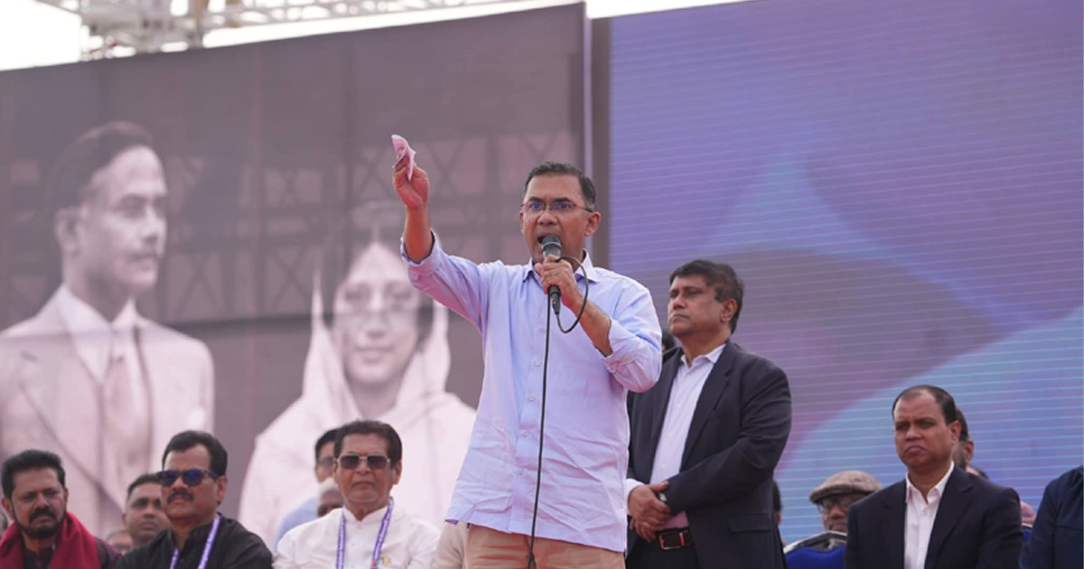 যারা নারীদের অসম্মান করে, তাদের হাতে দেশ নিরাপদ নয়: তারেক রহমান