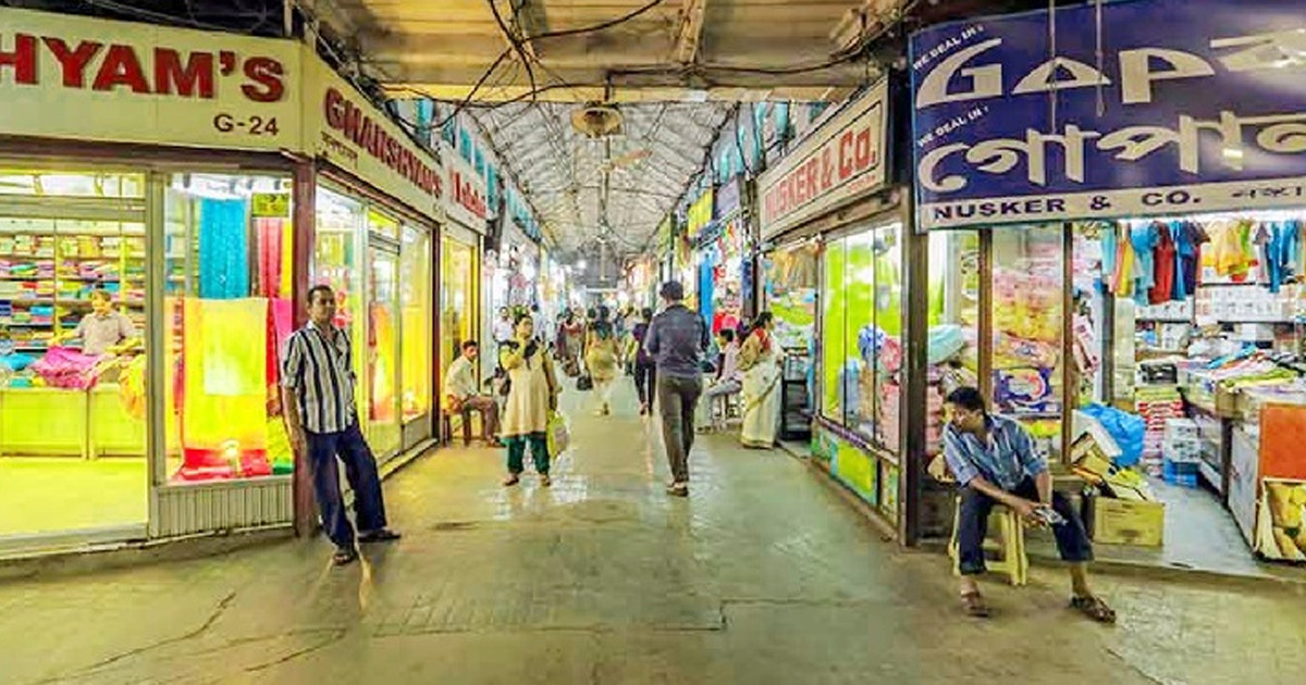 ব্যবসায়ী-উদ্যোক্তাদের অগ্রাহ্যের জেরেই দুর্গতিতে দেশ-সরকার-জনগণ