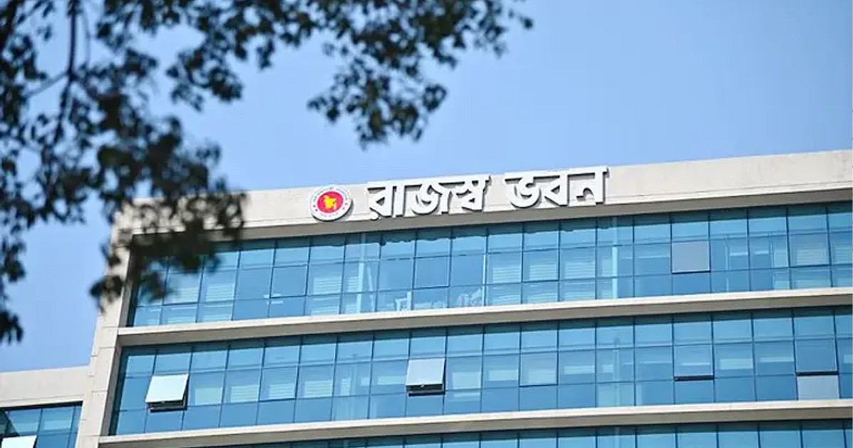 স্বচ্ছতা ফেরাতে আমদানি তথ্য উন্মুক্ত করল এনবিআর