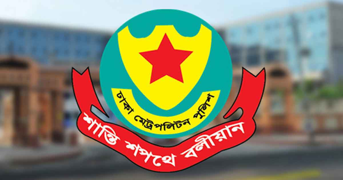 ট্রাফিক আইন লঙ্ঘনে ডিএমপির ১০৯৭ মামলা