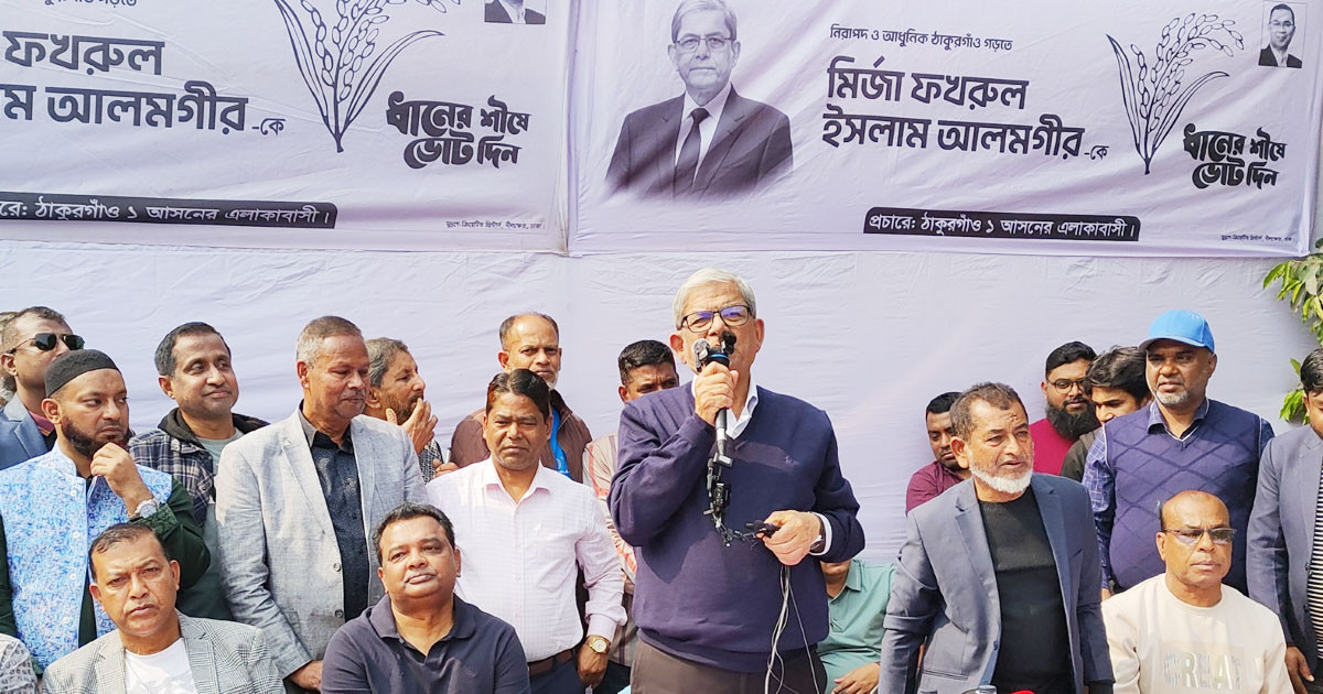 একাত্তরই আমাদের অস্তিত্ব, একটি গোষ্ঠী একাত্তরকে পেছনে ফেলতে চায়: মির্জা ফখরুল