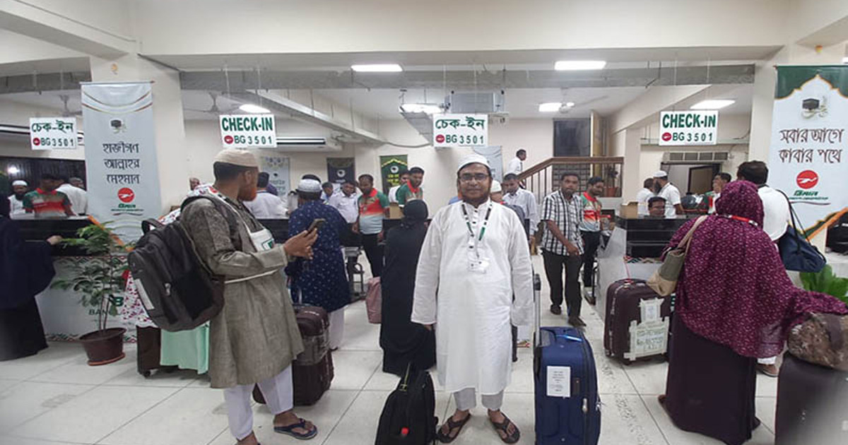 হজযাত্রীদের ভিসার আবেদন শুরু ৮ ফেব্রুয়ারি