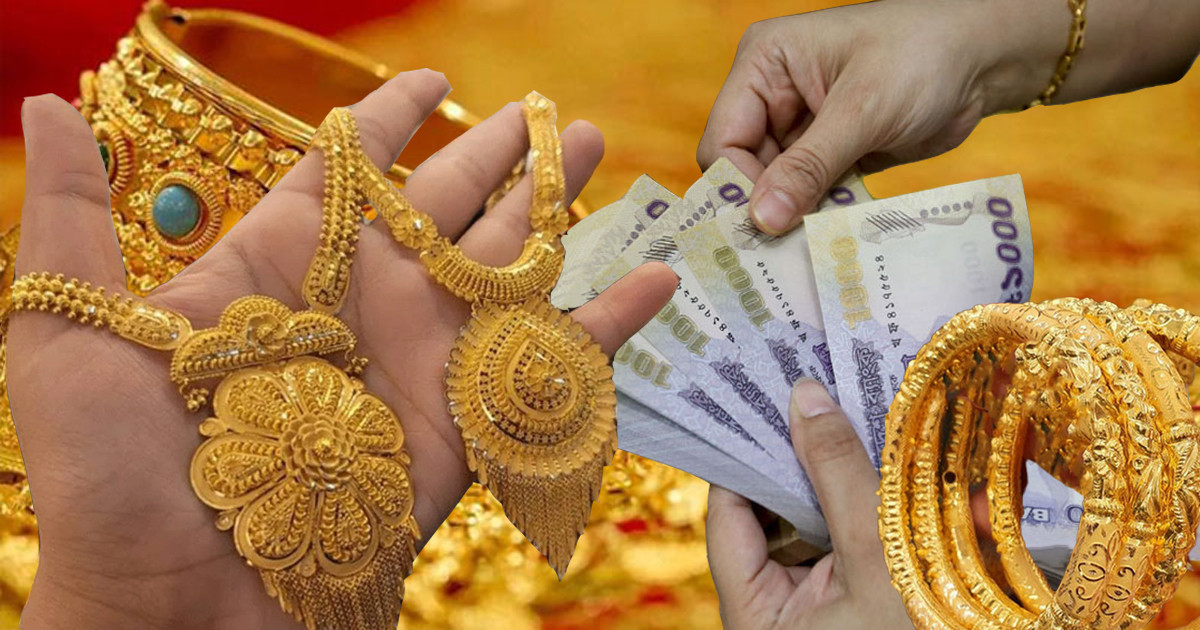 অস্থির স্বর্ণের বাজার, ৬ ঘণ্টার মধ্যেই বাড়লো ১০৯০৬ হাজার টাকা