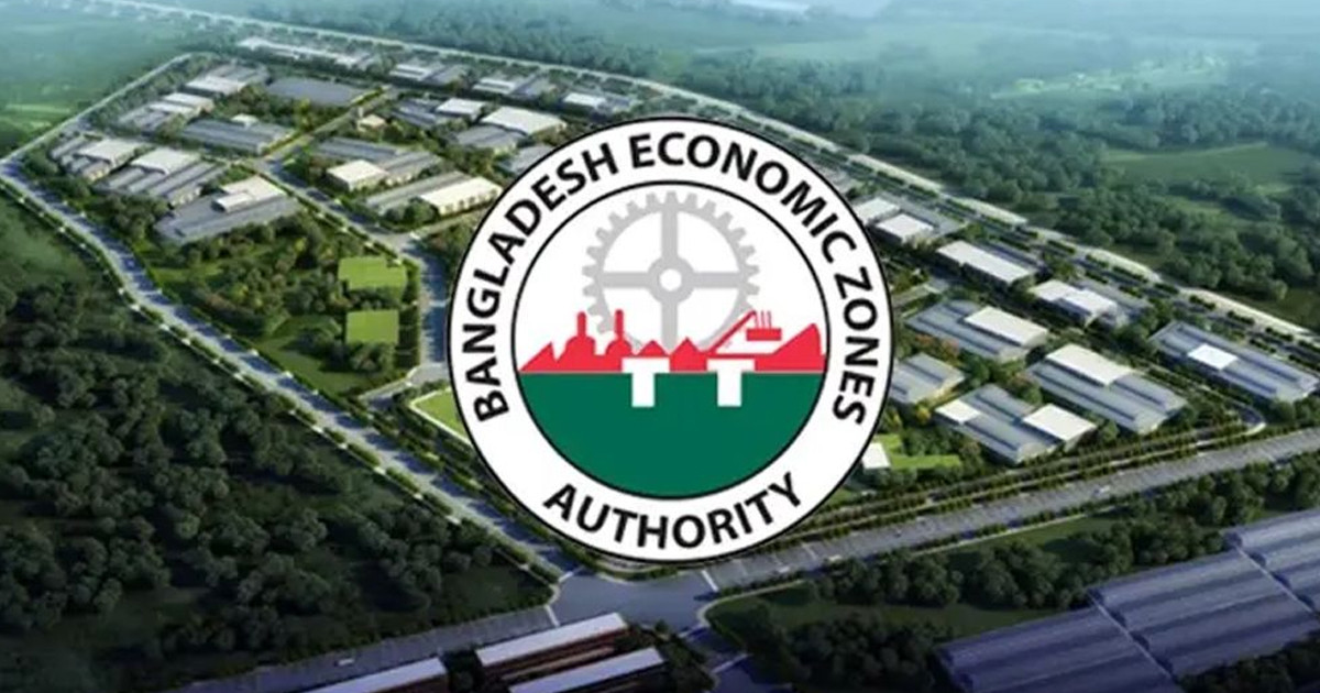 বেসরকারি ইপিজেড এখন থেকে বেজার অধীনে