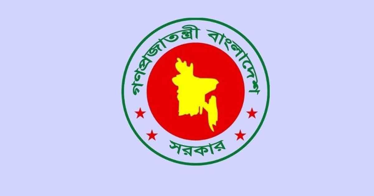 ‘ইলেকট্রোফিশিং ডিভাইস’ ব্যবহার করে মাছ ধরা সম্পূর্ণ নিষিদ্ধ