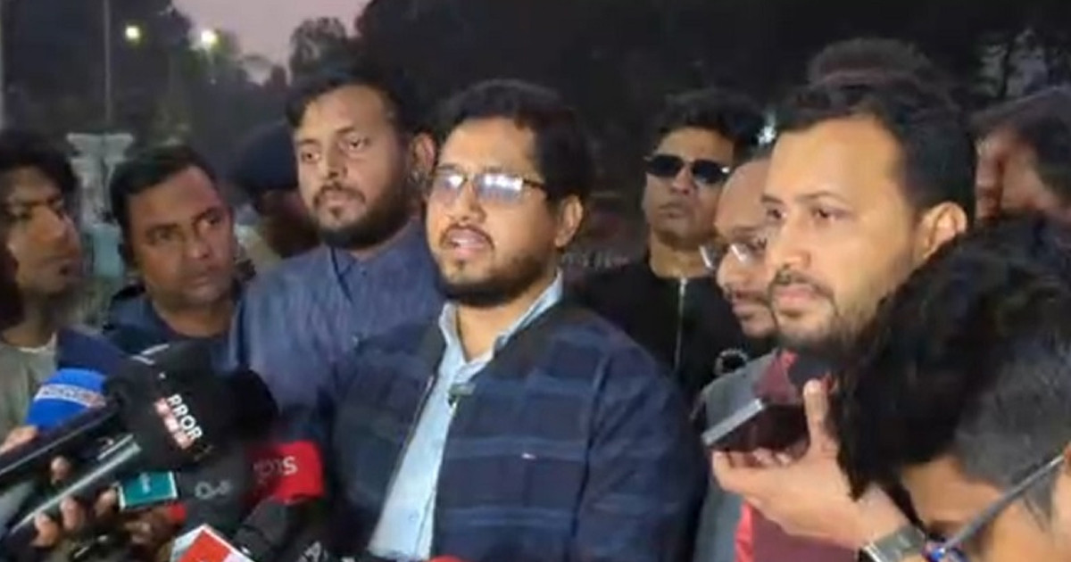 জামায়াত আমিরের এক্স একাউন্ট হ্যাক, তদন্তের আশ্বাস রাষ্ট্রপতির কার্যালয়ের