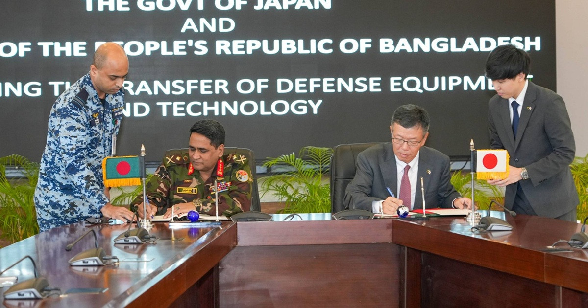 প্রতিরক্ষা সরঞ্জাম ও প্রযুক্তি হস্তান্তর নিয়ে বাংলাদেশ-জাপানের চুক্তি
