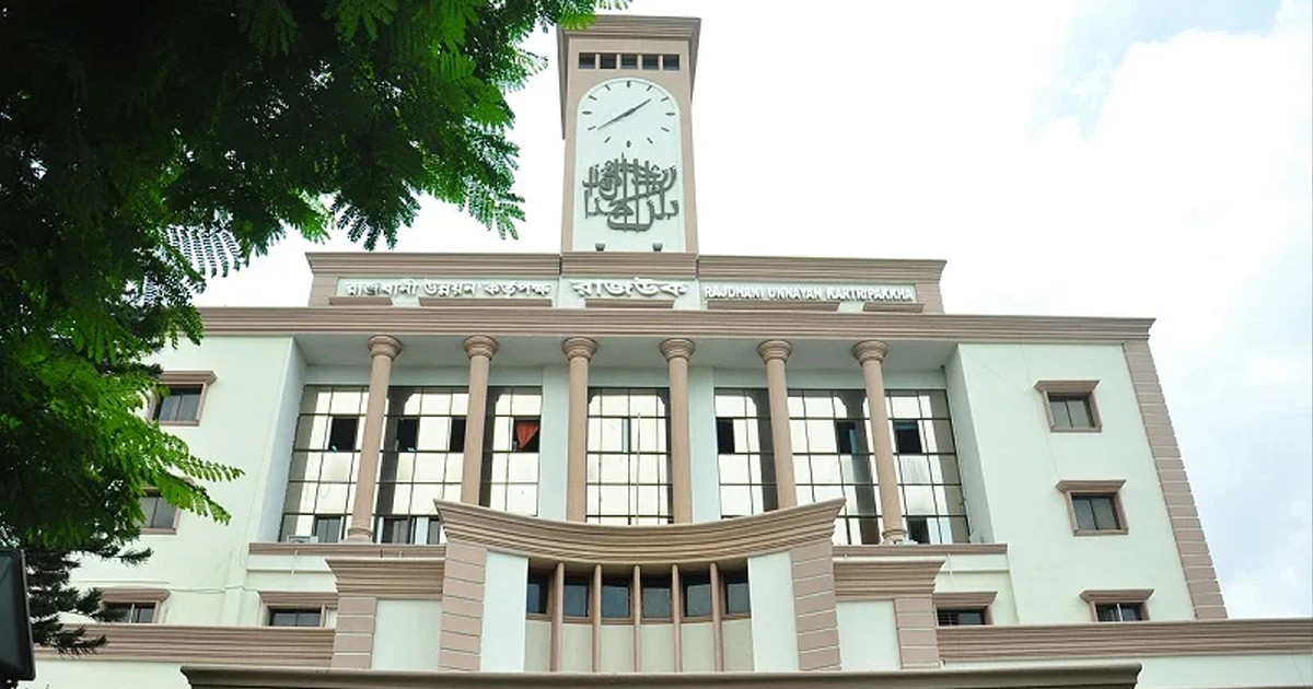 নকশা বর্হিভূত ভবনে গ্যাস-বিদ্যুৎ সংযোগ বিচ্ছিন্ন করতে পারবে রাজউক