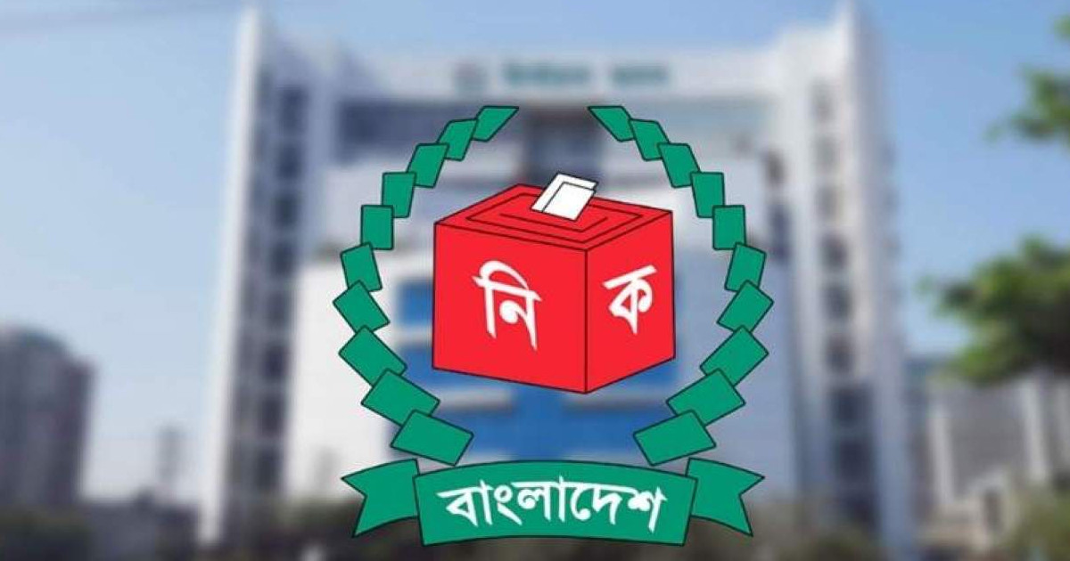 জামায়াত প্রার্থীর মৃত্যুতে স্থগিত হতে পারে এক আসনের নির্বাচন