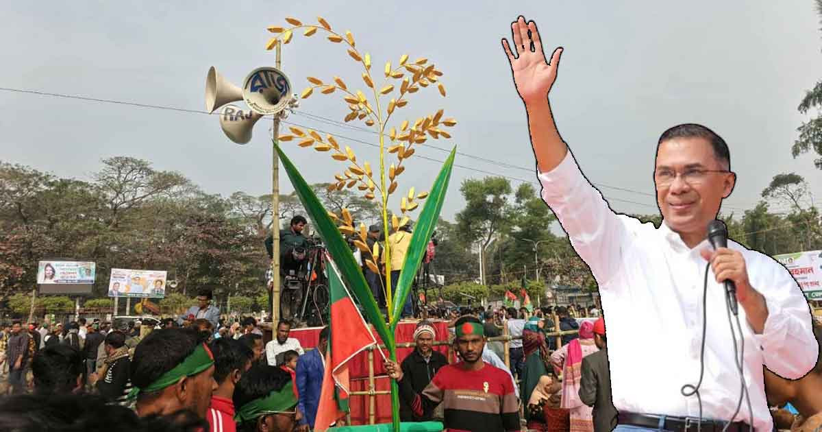 নেতাকর্মীদের ঢল বাড়ছেই, বরিশালে সাজ সাজ রব