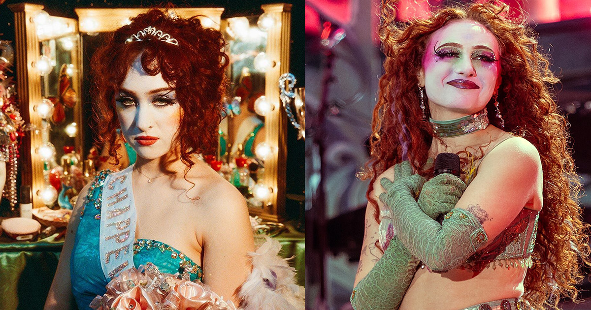 পোশাক নিয়ে কটাক্ষ, মুখ খুললেন সেই গায়িকা