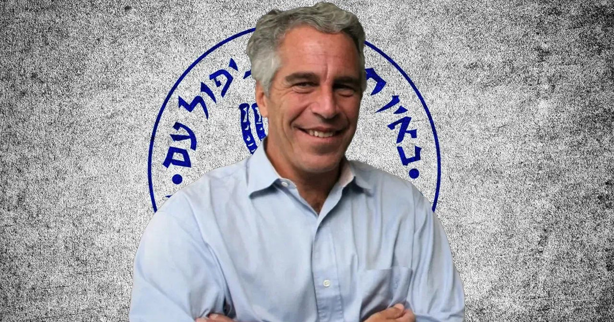 মোসাদের হয়ে কাজ করতেন এপস্টেইন, দাবি কার্লসনের