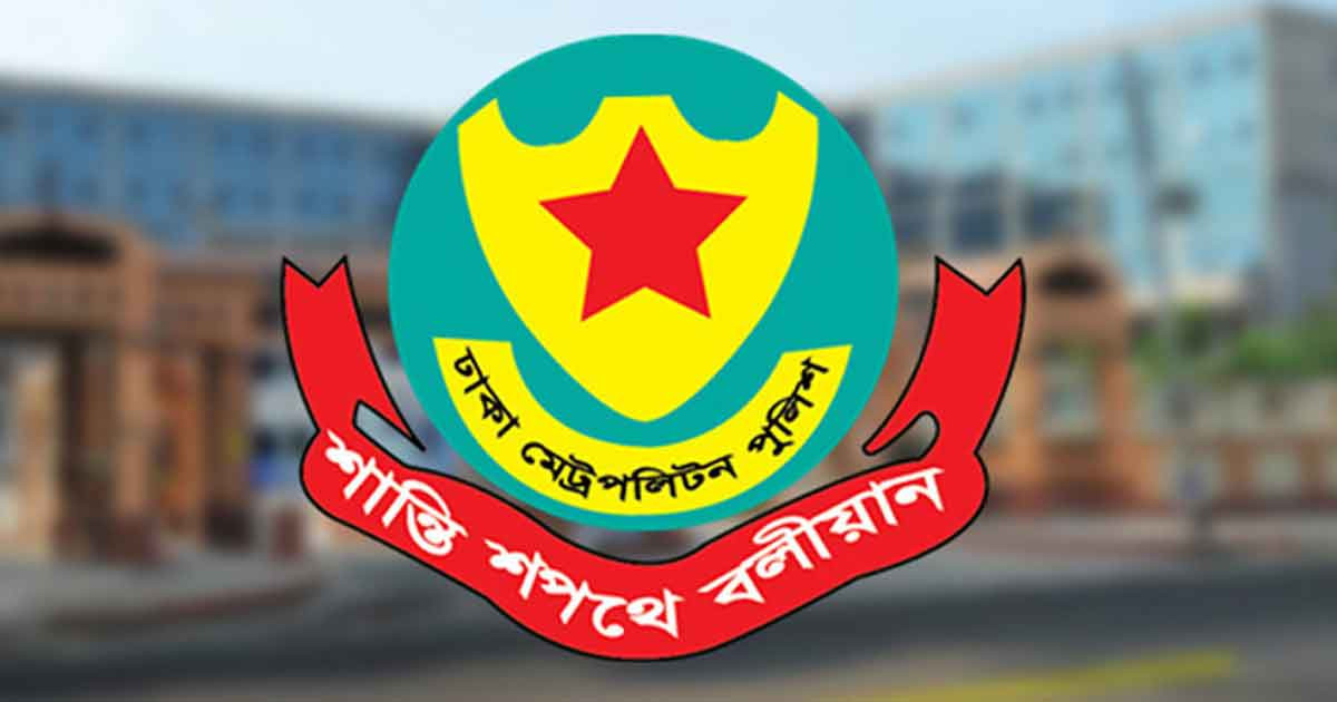 ট্রাফিক আইন লঙ্ঘনে ডিএমপির ১১২১ মামলা