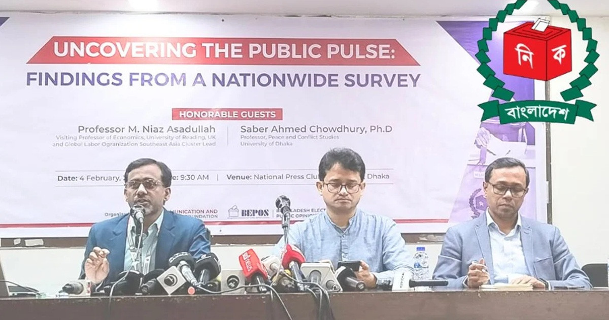 এখন বিএনপিকে পছন্দ করছে ৪৮ শতাংশ আ. লীগ সমর্থক: জরিপ