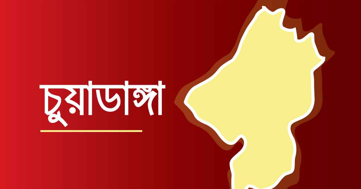 চুয়াডাঙ্গায় গাড়ির নিচে পড়ে শিশুর মৃত্যু