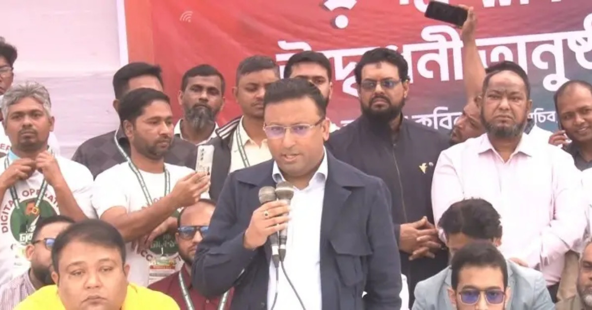 কড়াইল বস্তিতে ফ্রি ওয়াফাই সেবা চালু করলো বিএনপি