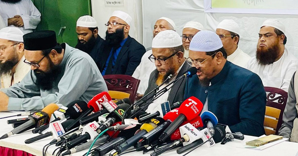 ক্ষমতায় গেলে রাষ্ট্র পরিচালনায় শরীয়াহ আইন প্রাধান্য দেওয়ার অঙ্গীকার ইসলামী আন্দোলনের