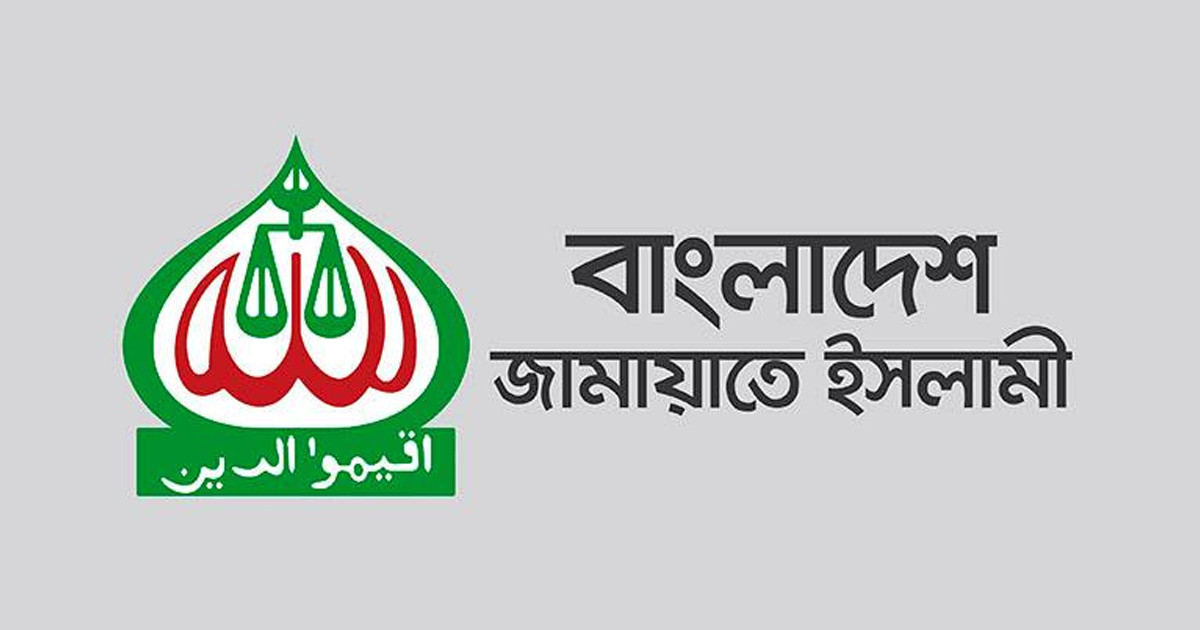 ইশতেহারে মুক্তিযুদ্ধ ও জুলাই বিপ্লব নিয়ে জামায়াতের যে পরিকল্পনা
