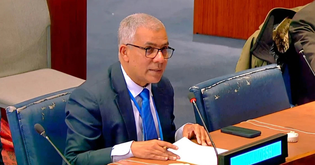 সামাজিক ন্যায়বিচারের জন্য জনমুখী নীতিমালার আহ্বান বাংলাদেশের