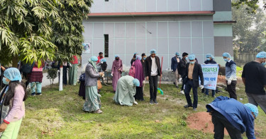 নীলফামারী সরকারি কলেজে বসুন্ধরা শুভসংঘের পরিষ্কার-পরিচ্ছন্নতা কর্মসূচি পালন
