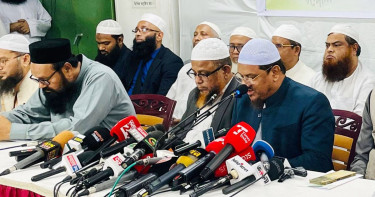 ক্ষমতায় গেলে রাষ্ট্র পরিচালনায় শরীয়াহ আইন প্রাধান্য দেওয়ার অঙ্গীকার ইসলামী আন্দোলনের