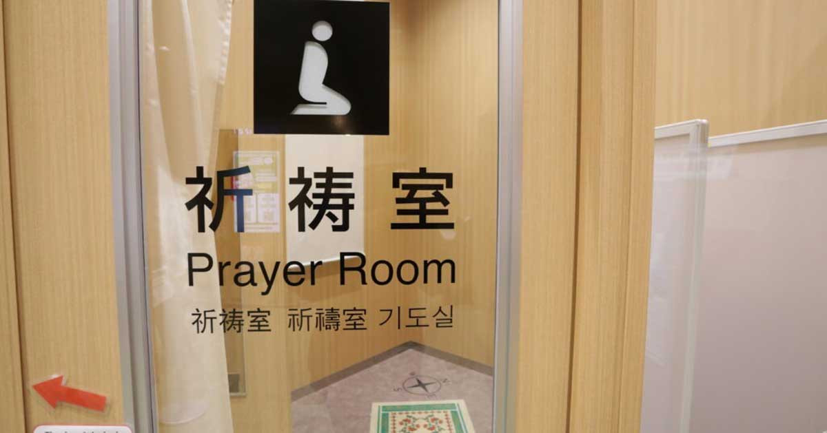 জাপানে বাড়ছে পর্যটকদের নামাজের সুযোগ
