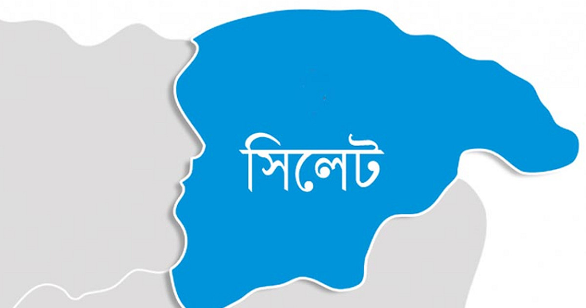 মধ্যরাতে রণক্ষেত্র সিলেট, আহত পুলিশসহ ১৫