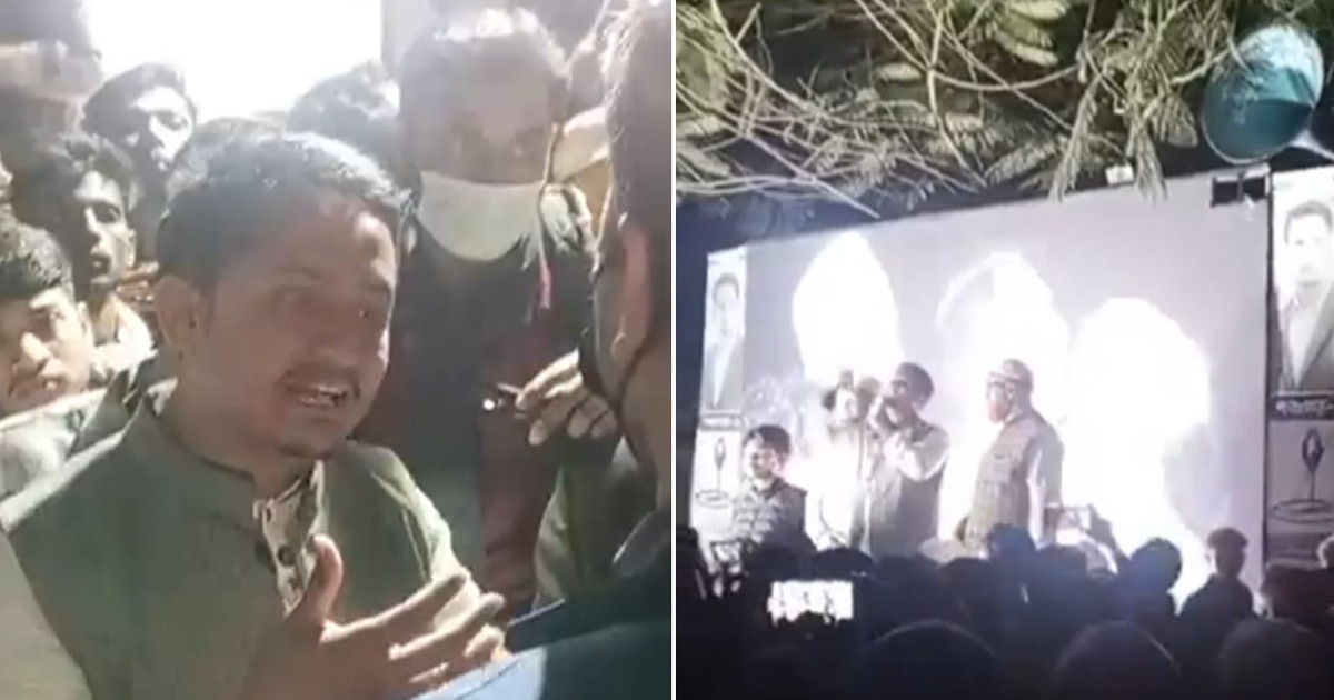 নির্বাচনী আচরণবিধি লঙ্ঘন, সারজিসের প্রতিনিধিকে জরিমানা