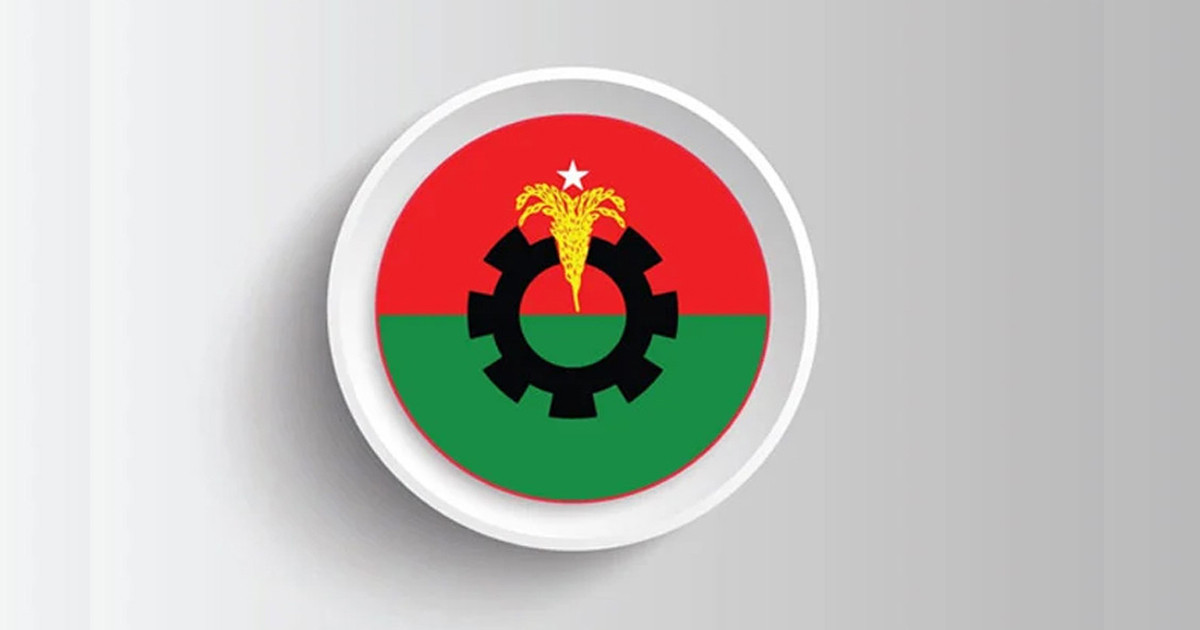 গলাচিপায় বিএনপির সব কমিটি বিলুপ্ত