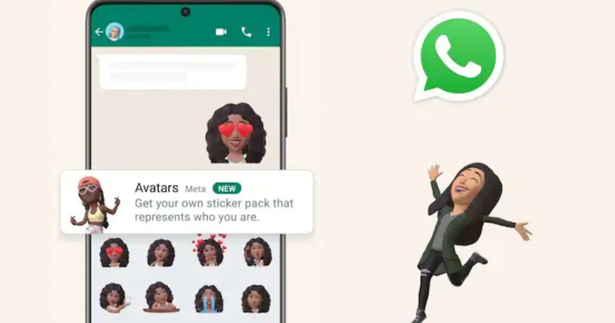 হোয়াটসঅ্যাপে অ্যাভাটার তৈরির কৌশল জেনে নিন