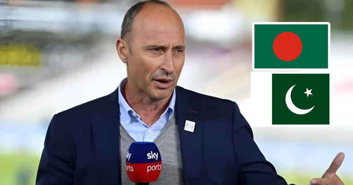 বাংলাদেশ ও পাকিস্তান সঠিক সিদ্ধান্ত নিয়েছে: সাবেক ইংলিশ অধিনায়ক