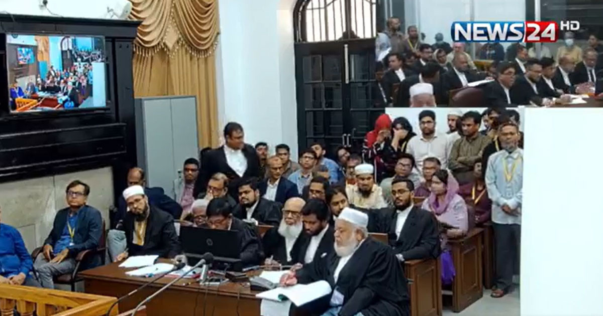 আশুলিয়ায় মানবতাবিরোধী অপরাধের মামলার রায় পড়া চলছে