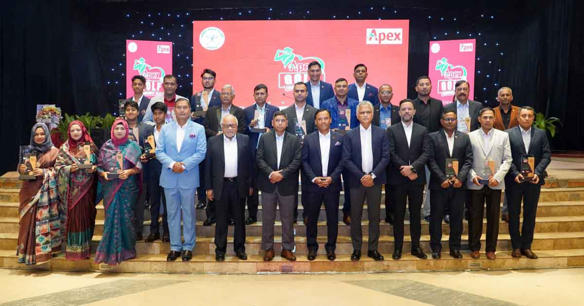 ‘এপেক্স কাপ গলফ টুর্নামেন্ট–২০২৬’- এর বর্ণাঢ্য সমাপনী ও পুরস্কার বিতরণী অনুষ্ঠান অনুষ্ঠিত