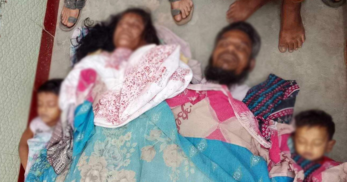 রাজধানীর বিহারি ক্যাম্পে এক পরিবারের ৪ জনের মরদেহ উদ্ধার