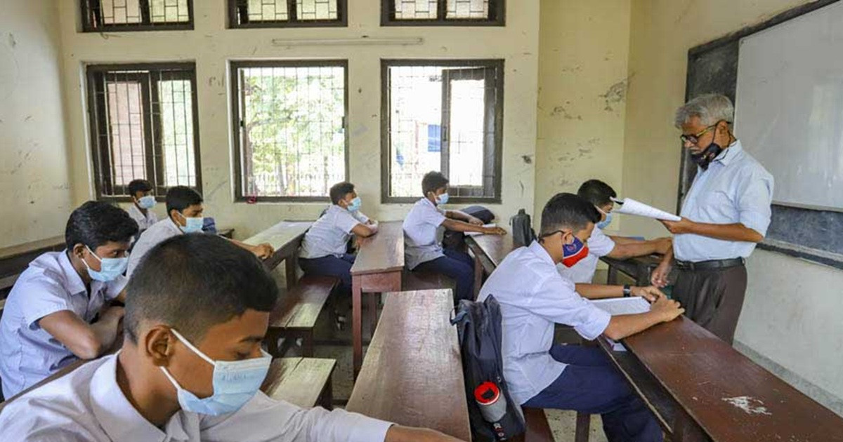 ১৩৫৯৯ শিক্ষাপ্রতিষ্ঠানে বিশাল নিয়োগ, যেভাবে আবেদন