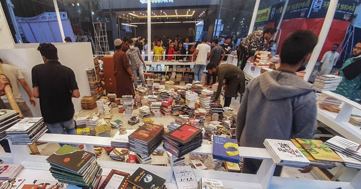 বইমেলা শুরু ২০ ফেব্রুয়ারি, থাকছে ইফতার-নামাজ-তারাবির ব্যবস্থা