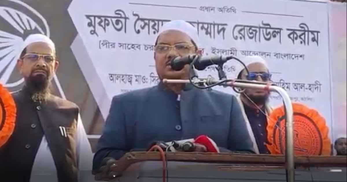 ‘জামায়াতকে যারা ইসলামী দল বলে তারা বোকার স্বর্গে বাস করে’
