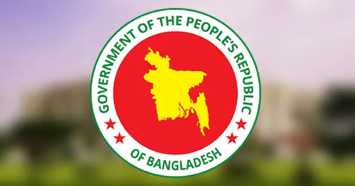 নির্বাচন উপলক্ষে শ্রমিকদের সাধারণ ছুটি নিয়ে নতুন সিদ্ধান্ত