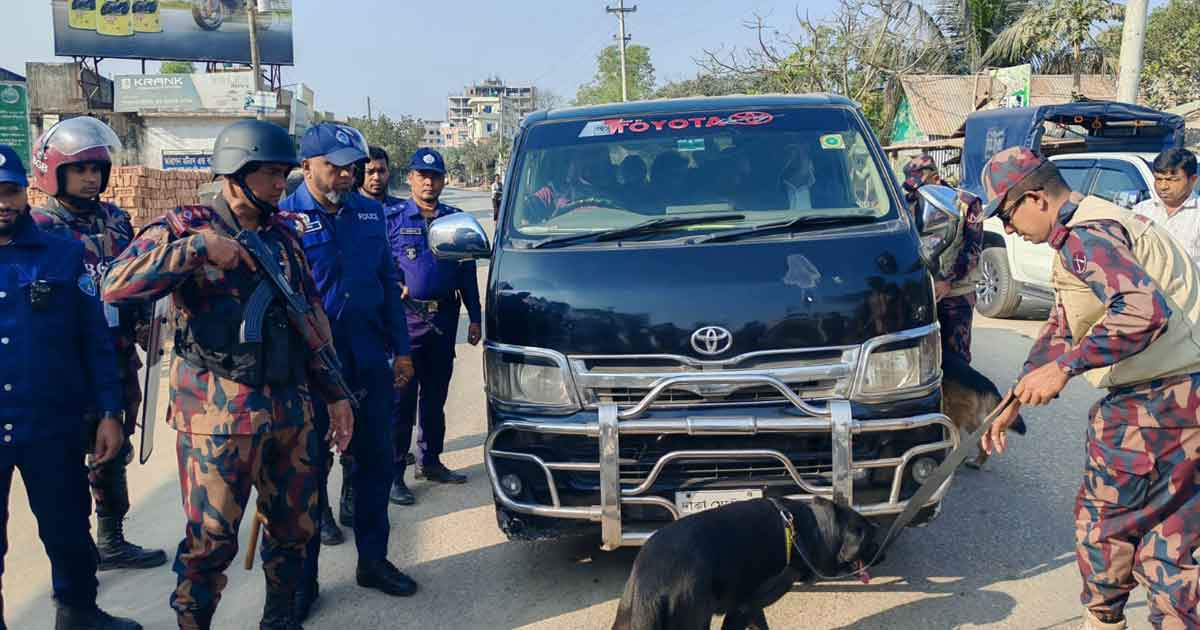 নির্বাচন সামনে রেখে ব্রাহ্মণবাড়িয়াজুড়ে যৌথবাহিনীর তল্লাশি