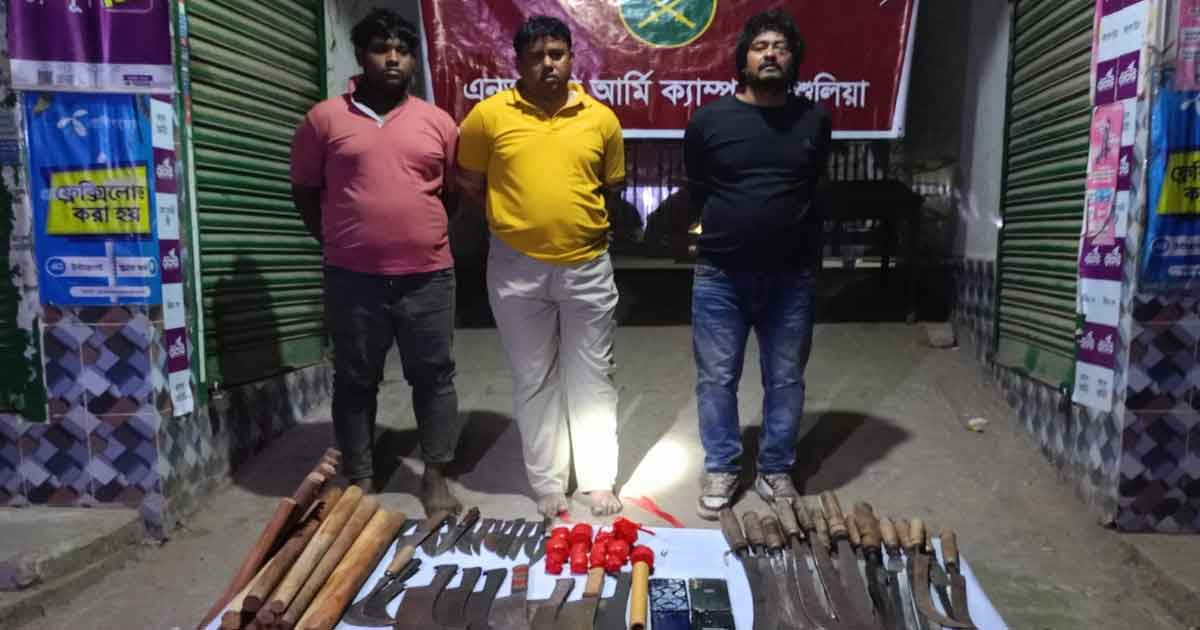 যুবদল নেতাসহ গ্রেপ্তার ৩, অস্ত্র উদ্ধার