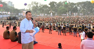 ক্ষমতায় গেলে ফরিদপুরকে বিভাগ করবে বিএনপি: তারেক রহমান