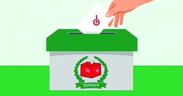 জনগণ কি ভোট দিতে যাবে?