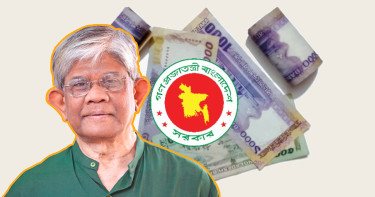 নতুন পে-স্কেল নিয়ে অর্থ উপদেষ্টার আশার বাণী